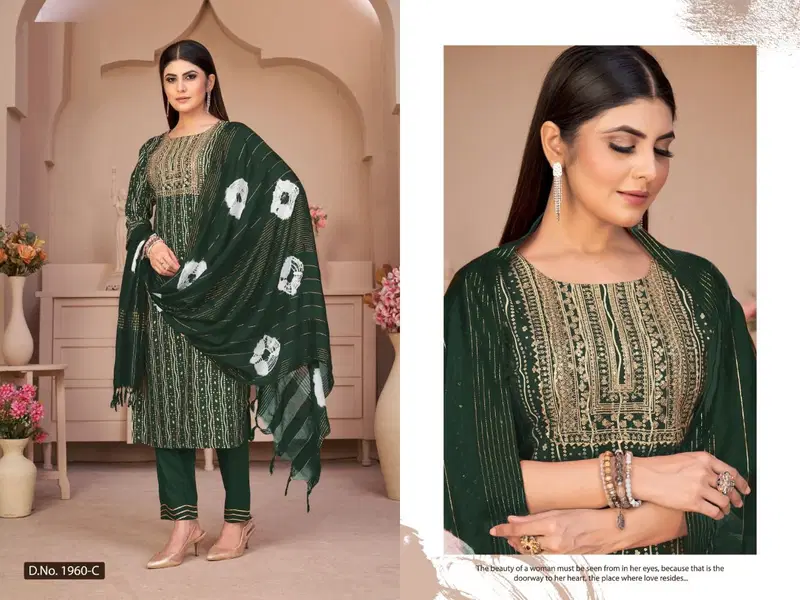 Meesho 1 Designer Rayon Printed Fancy Wear Ready Made Suit  Collection